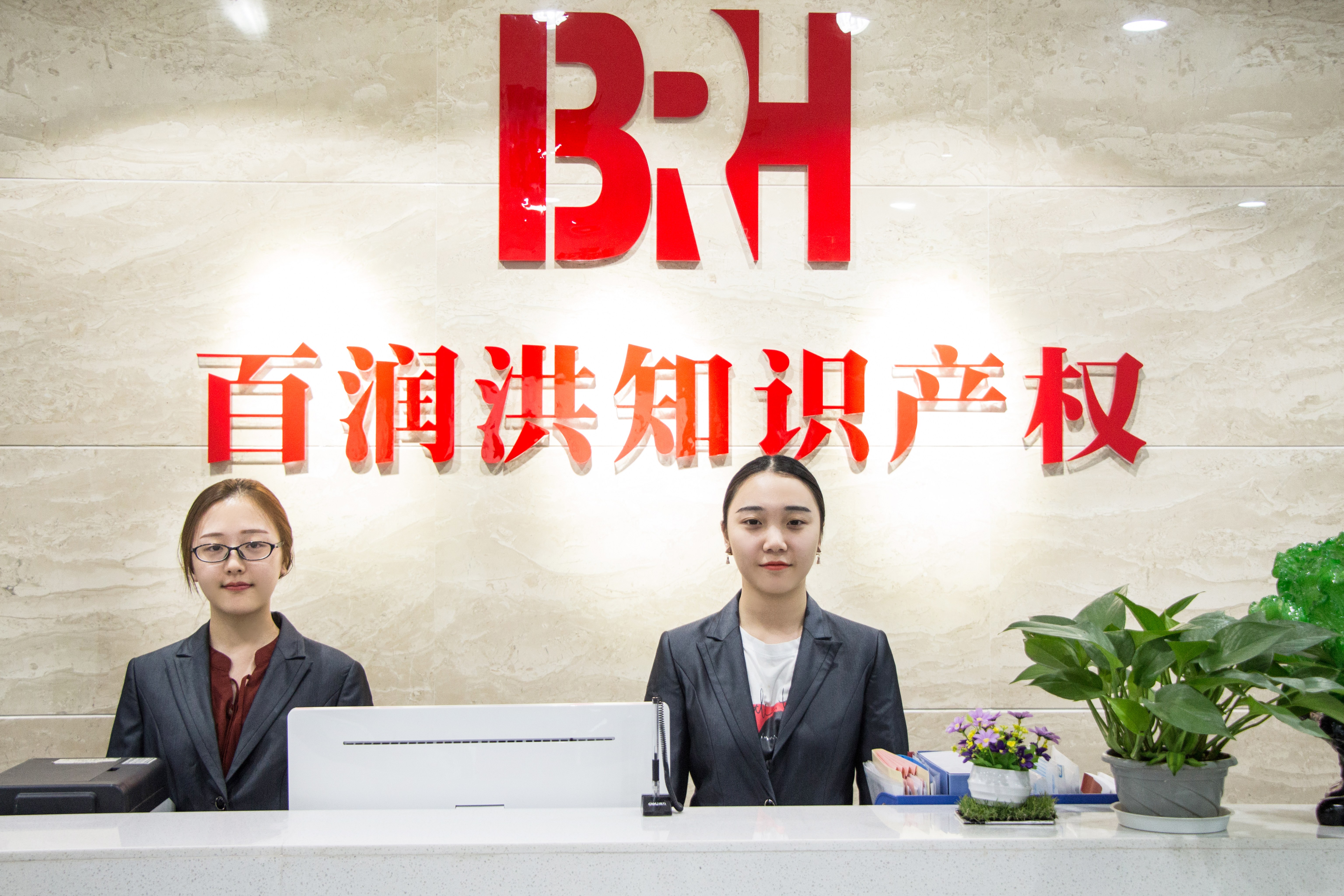 江门集成电路